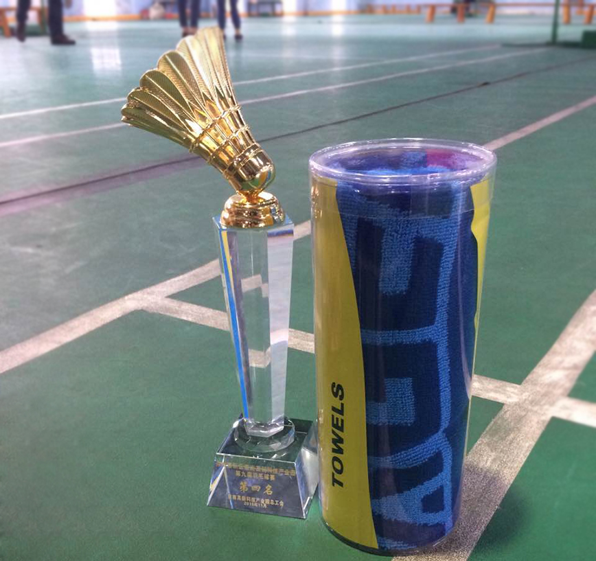 KTC Huinan Factory Won the 'Yan Da' Cup Badminton Match Fourth