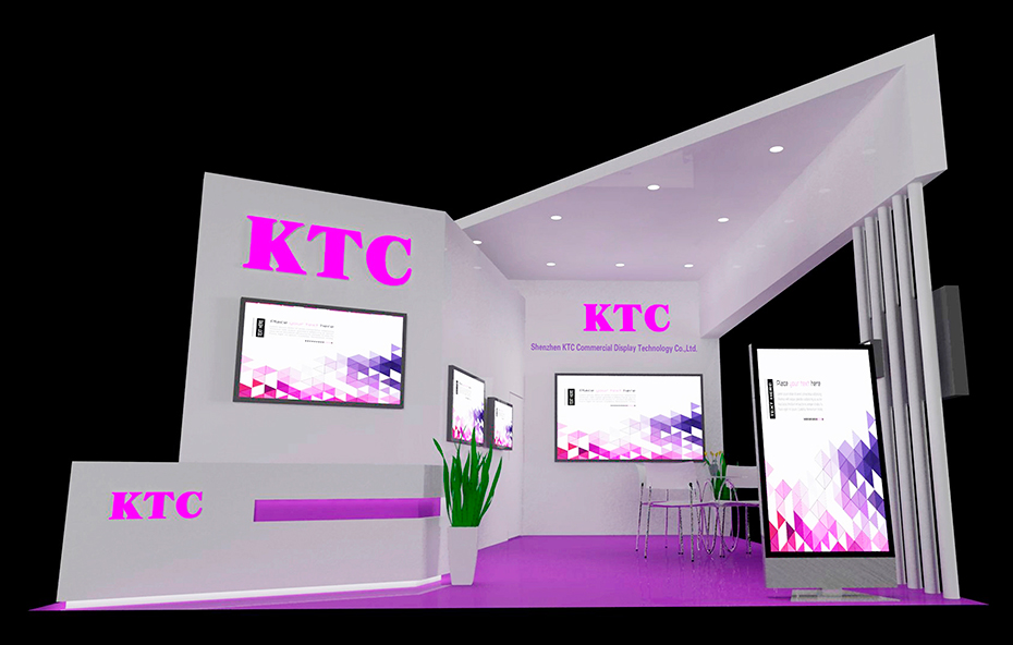 Shenzhen KTC Commercial Display Technology Co.,Ltd. Will Take Part in Amsterdam ISE 2017 Show