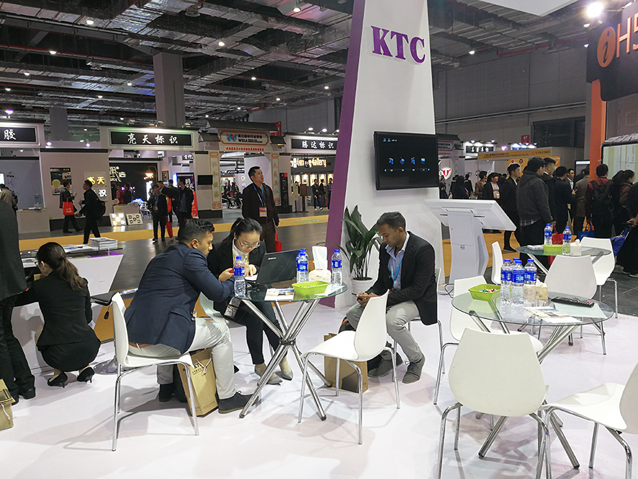 2017 Shanghai International digital Signage Exhibition——KTC Commercial Technology attended on time 