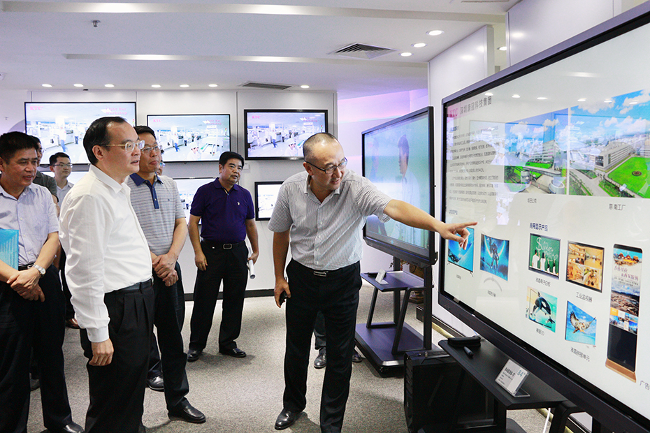 Guangdong Vice Governor Yuan Baocheng Visited and Surveyed KTC Group