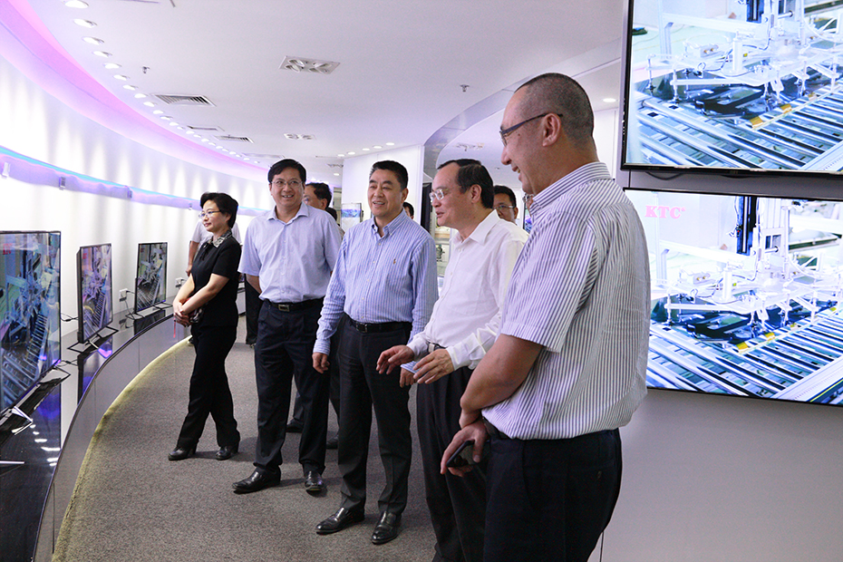 Guangdong Vice Governor Yuan Baocheng Visited and Surveyed KTC Group