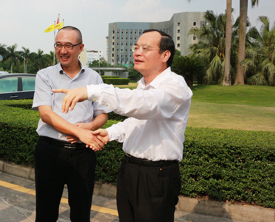 Guangdong Vice Governor Yuan Baocheng Visited and Surveyed KTC Group