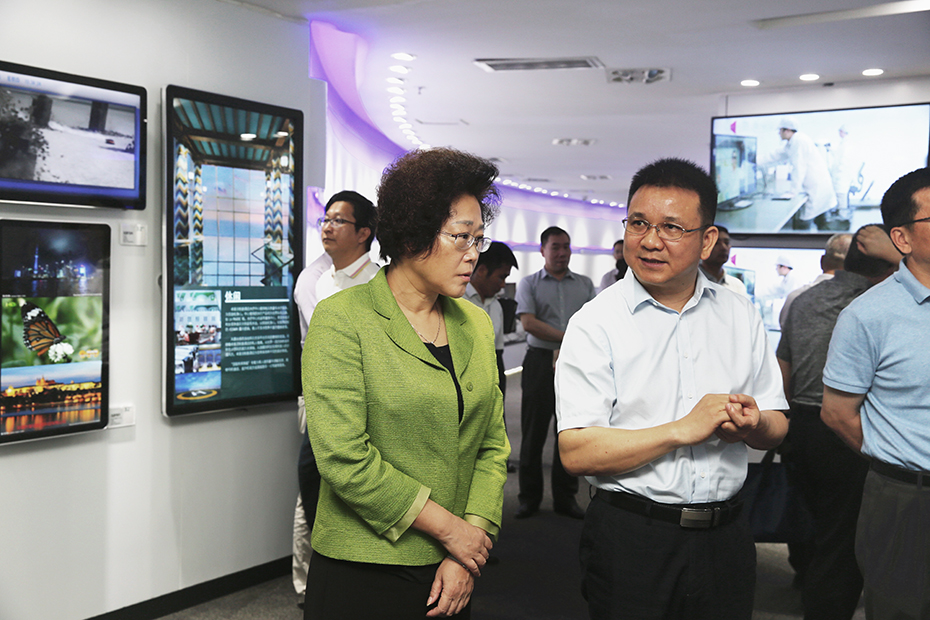 Shenzhen Vice-Mayor Wu Yihuan Visited and Surveyed KTC Group 