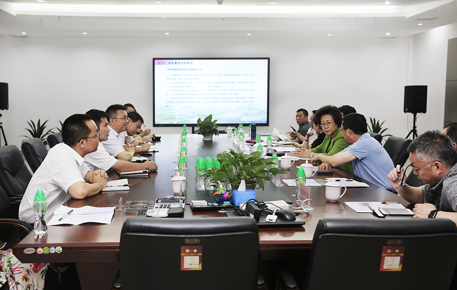 Shenzhen Vice-Mayor Wu Yihuan Visited and Surveyed KTC Group 