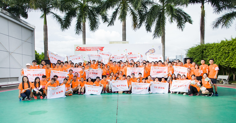 “Happy to Dash Forward,Soccer Carnival”Activity Successfully Ended in KTC Bantian Factory